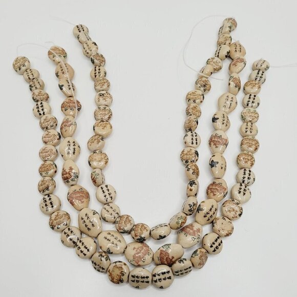Unbranded Jewelry - LOT 77 Pcs Vintage Chinese Asian Tan Floral Script Beads Hand Painted Porcelain